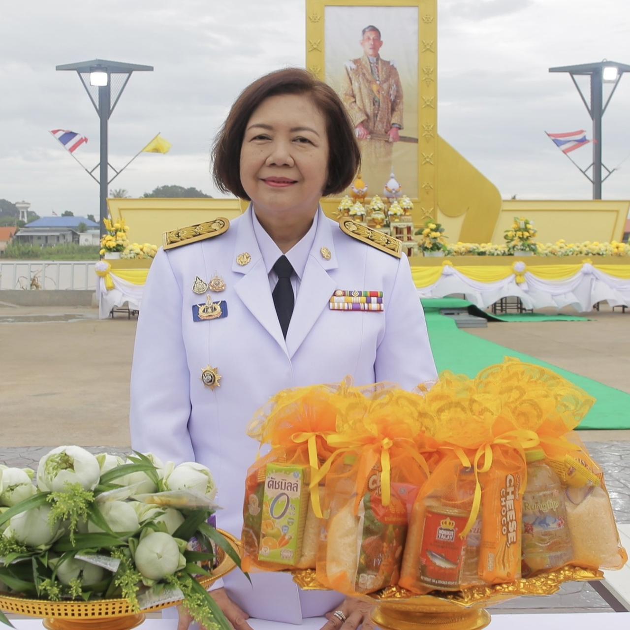 ภาพประกอบที่ 1