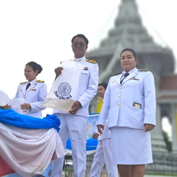 ภาพประกอบที่ 3