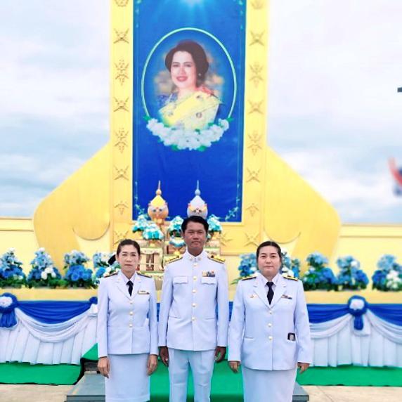 ภาพประกอบที่ 0