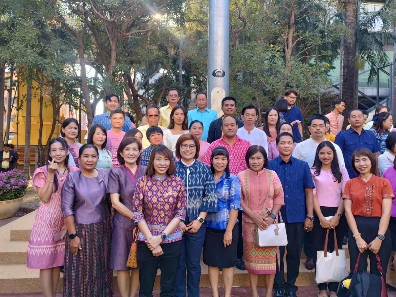 ภาพประกอบที่ 5