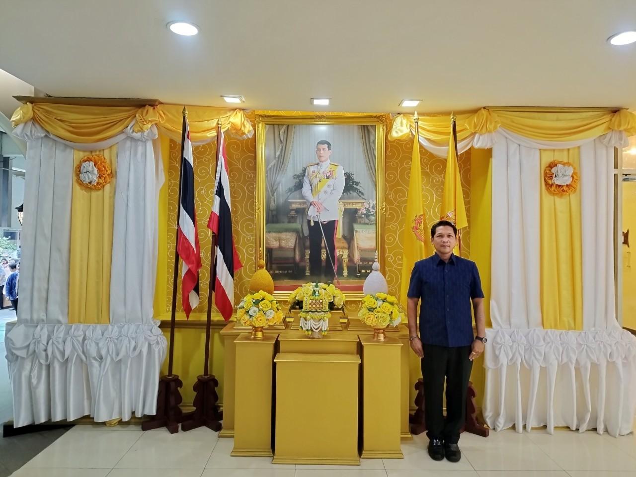 ภาพประกอบที่ 9