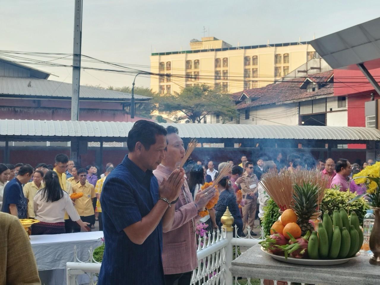 ภาพประกอบที่ 11