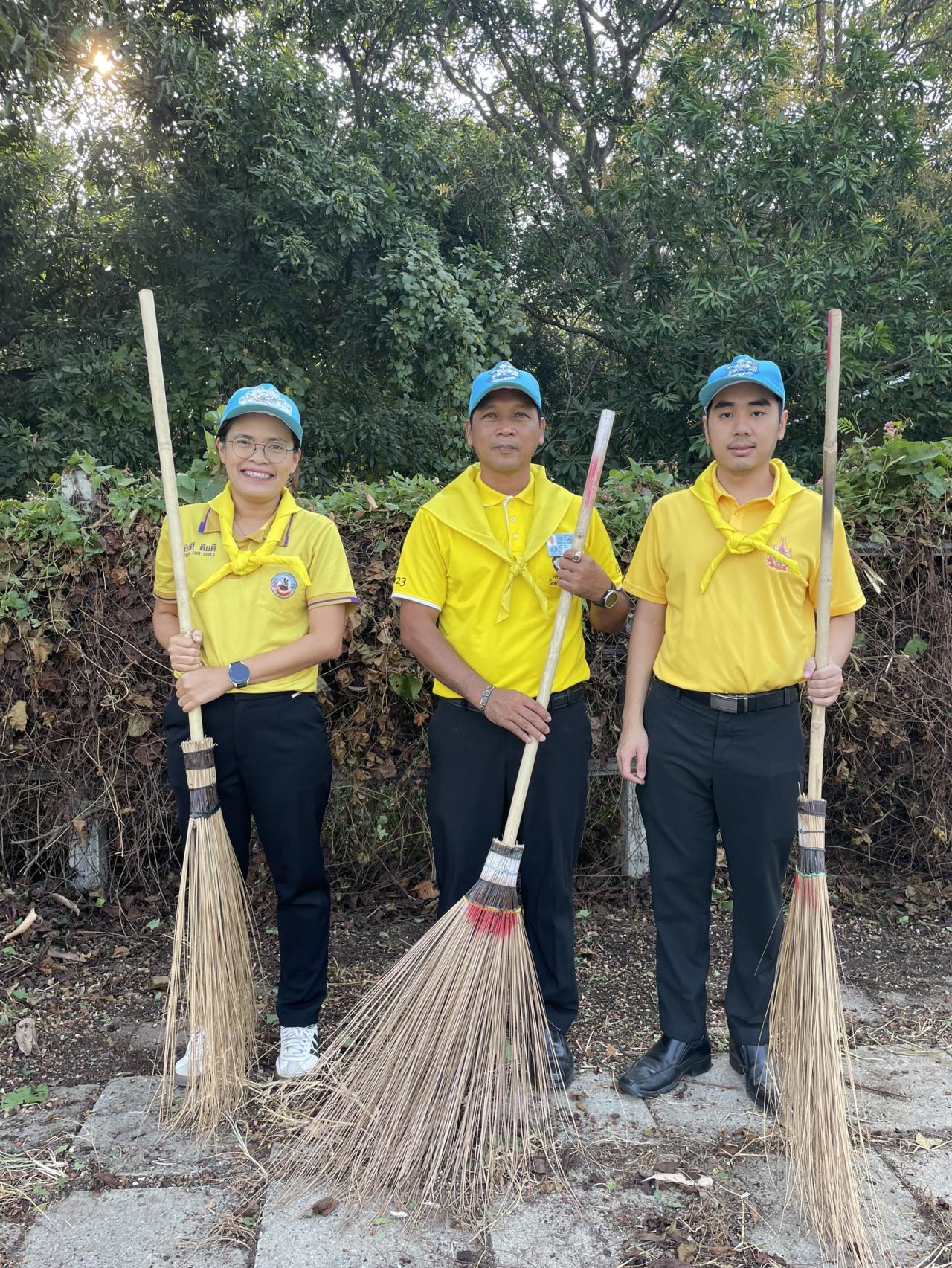 ภาพประกอบที่ 4