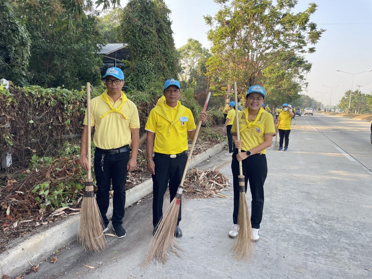 ภาพประกอบที่ 5
