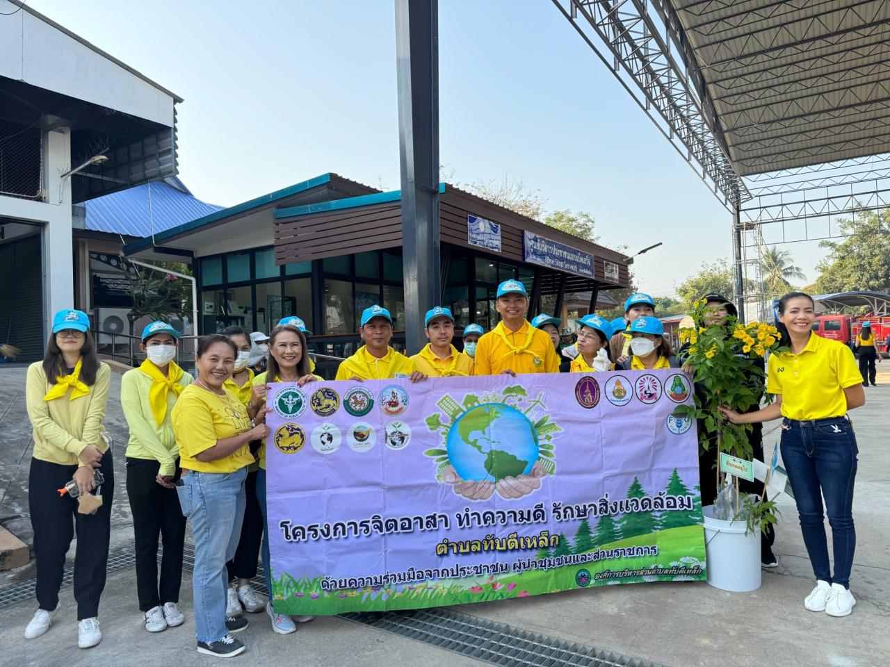 ภาพประกอบที่ 0