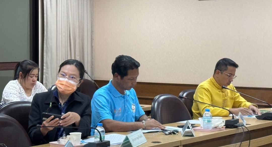 ภาพประกอบที่ 3