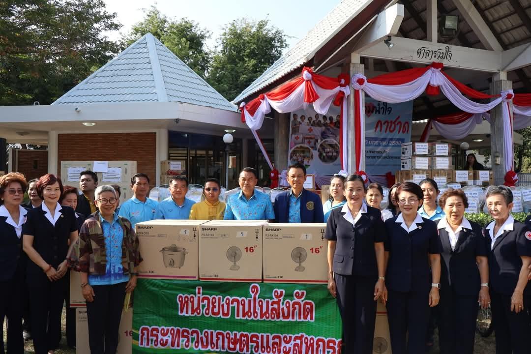 ภาพประกอบที่ 0