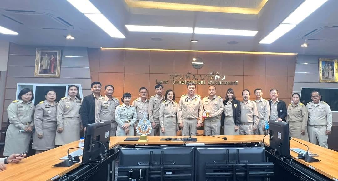 ภาพประกอบที่ 4