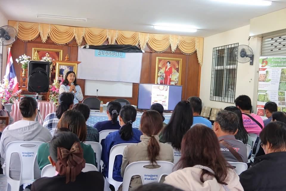 ภาพประกอบที่ 0