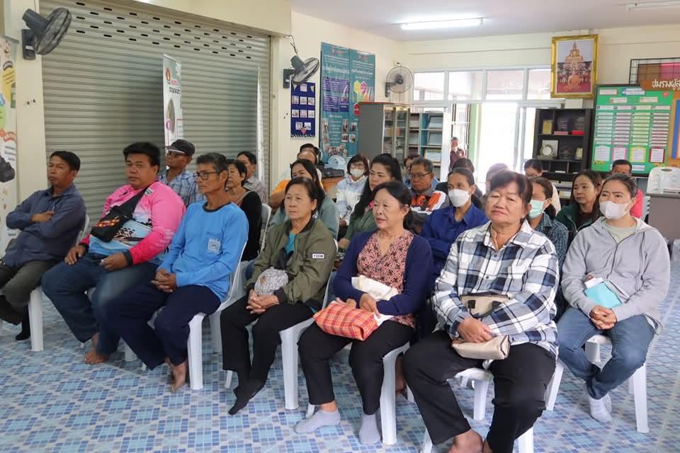 ภาพประกอบที่ 3