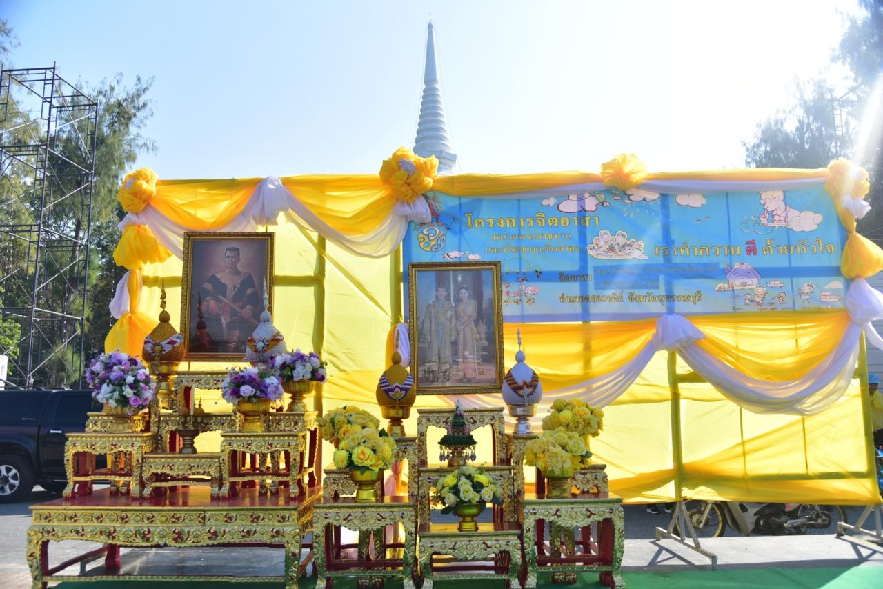 ภาพประกอบที่ 0