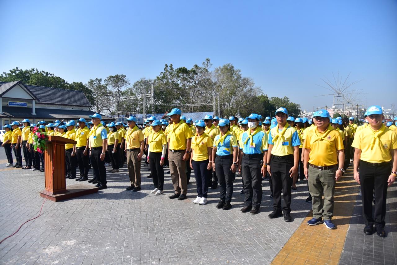 ภาพประกอบที่ 3