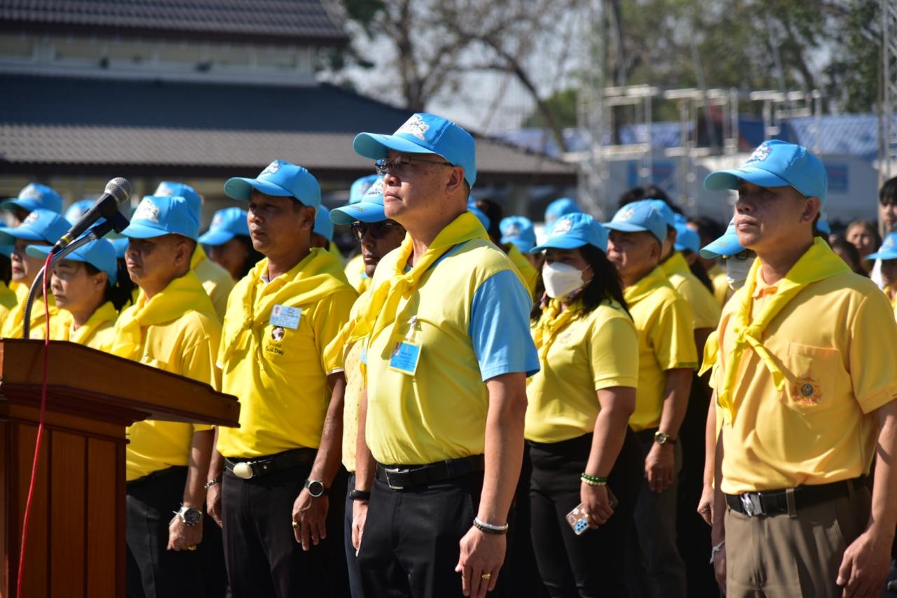 ภาพประกอบที่ 4
