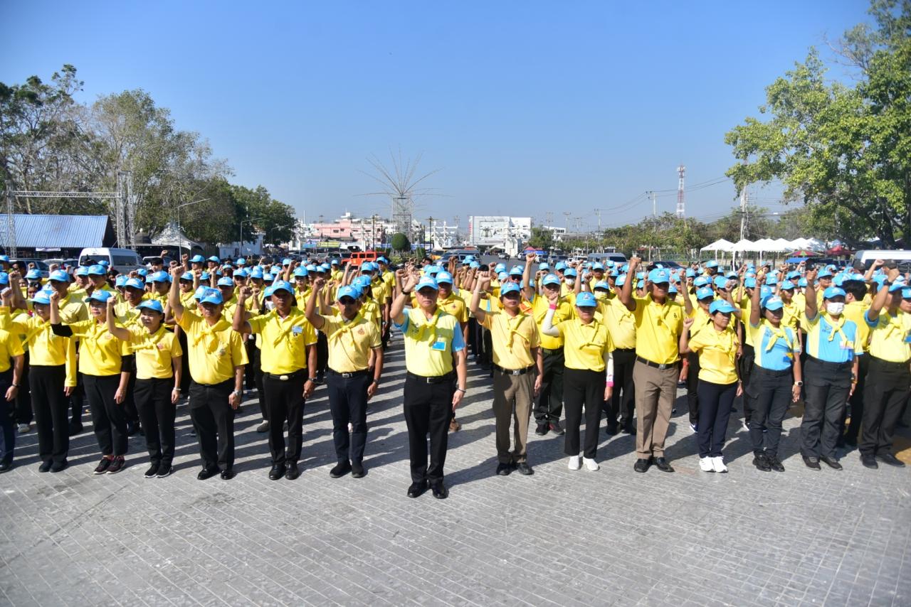 ภาพประกอบที่ 5