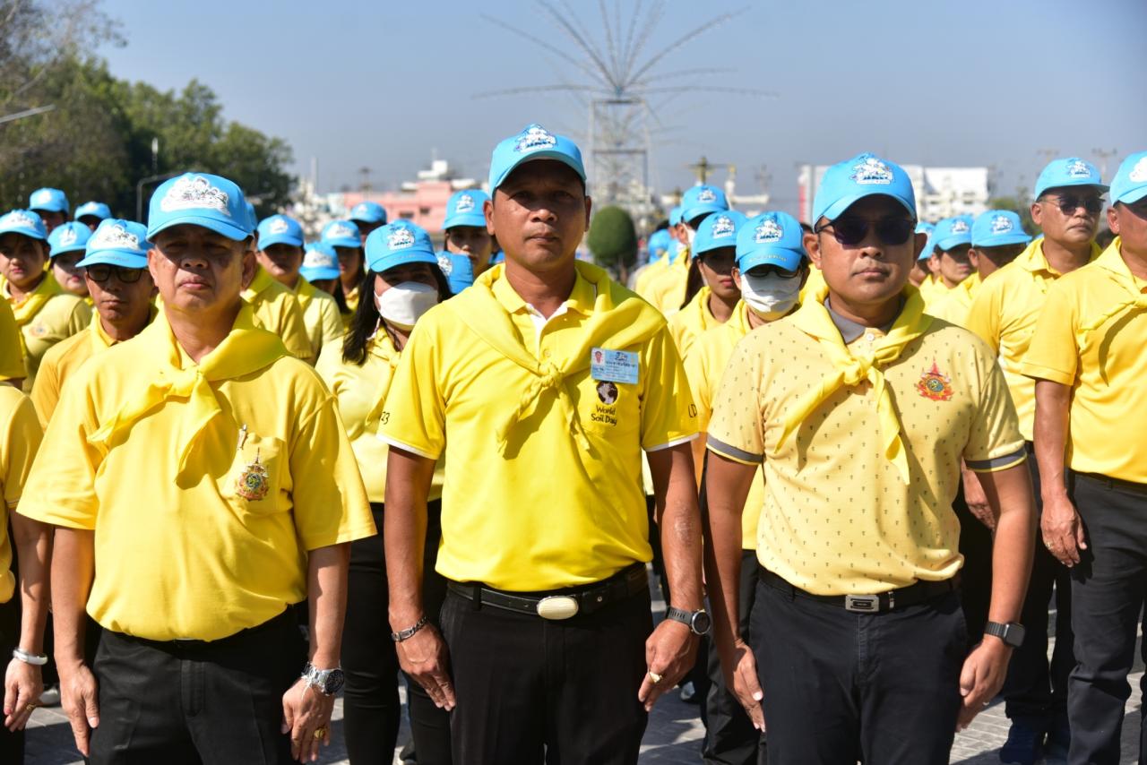 ภาพประกอบที่ 7