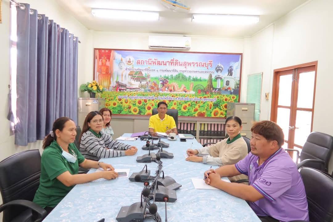 ภาพประกอบที่ 0