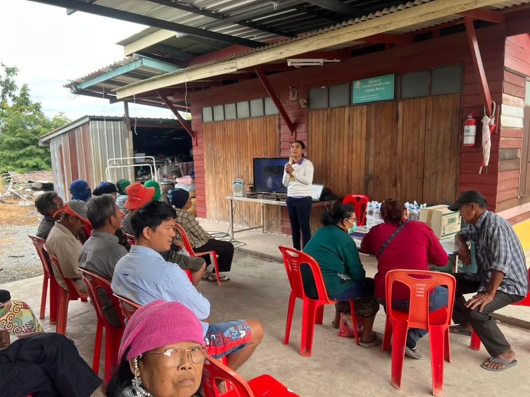 ภาพประกอบที่ 0