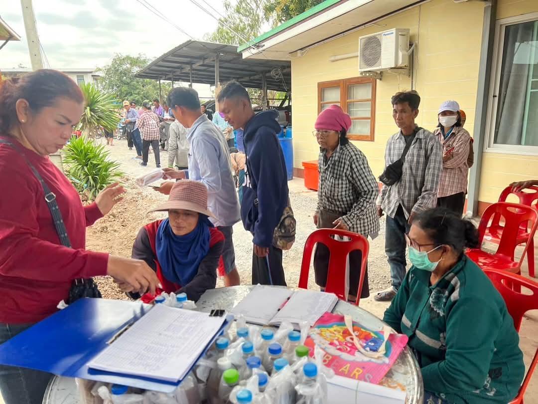 ภาพประกอบที่ 4