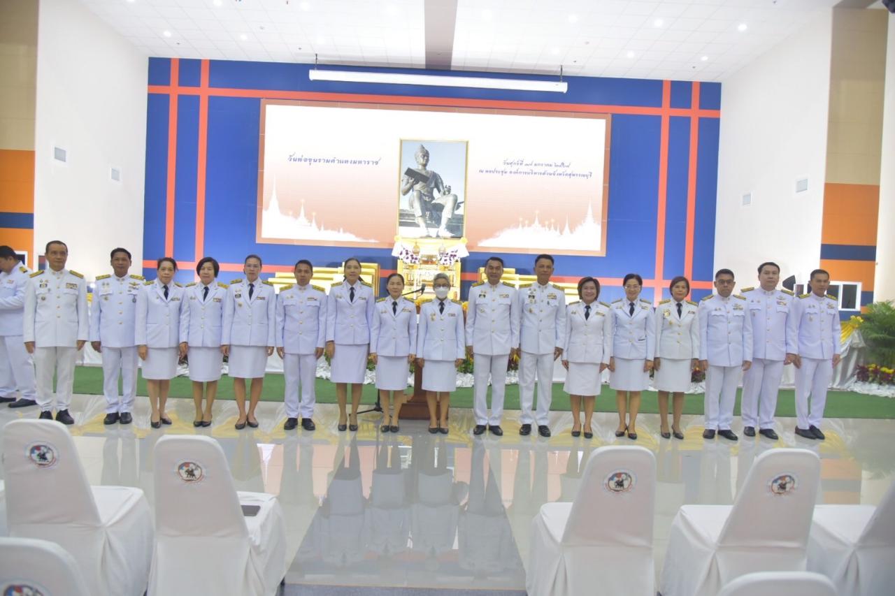 ภาพประกอบที่ 0