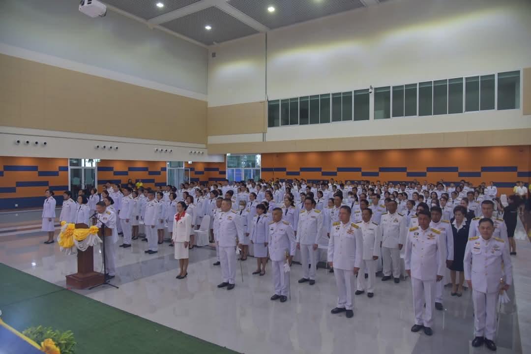 ภาพประกอบที่ 2