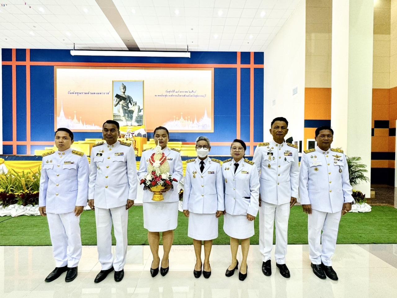 ภาพประกอบที่ 5