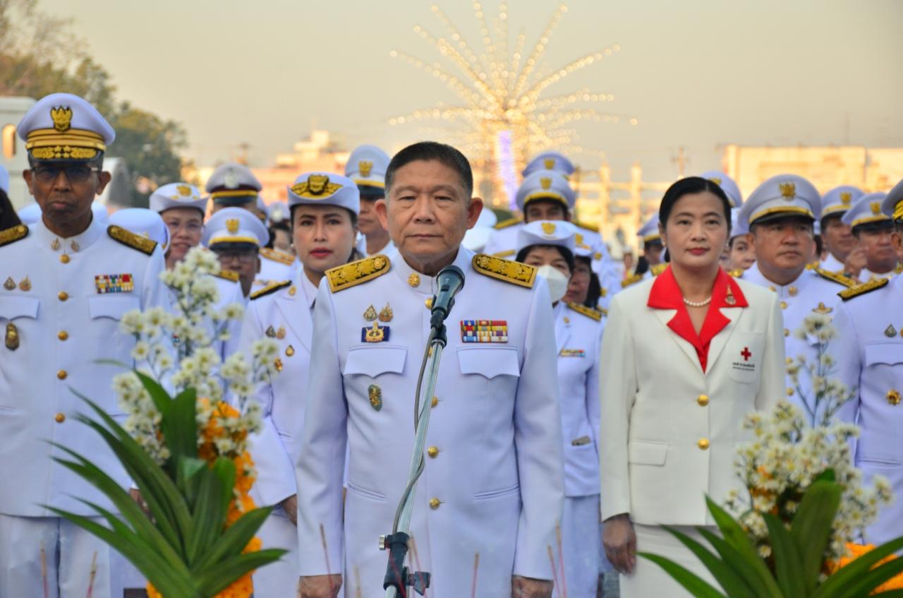 ภาพประกอบที่ 1