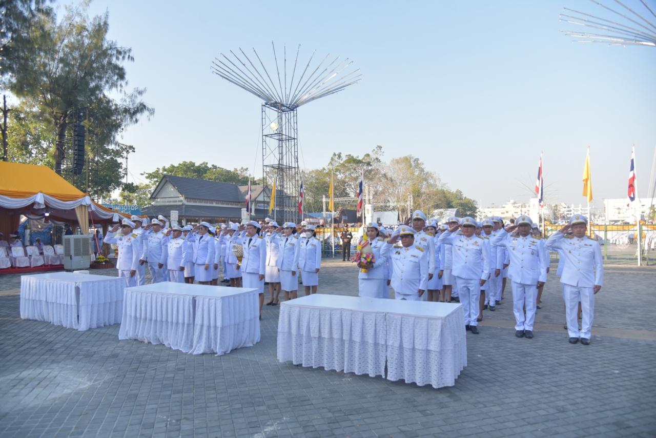 ภาพประกอบที่ 4