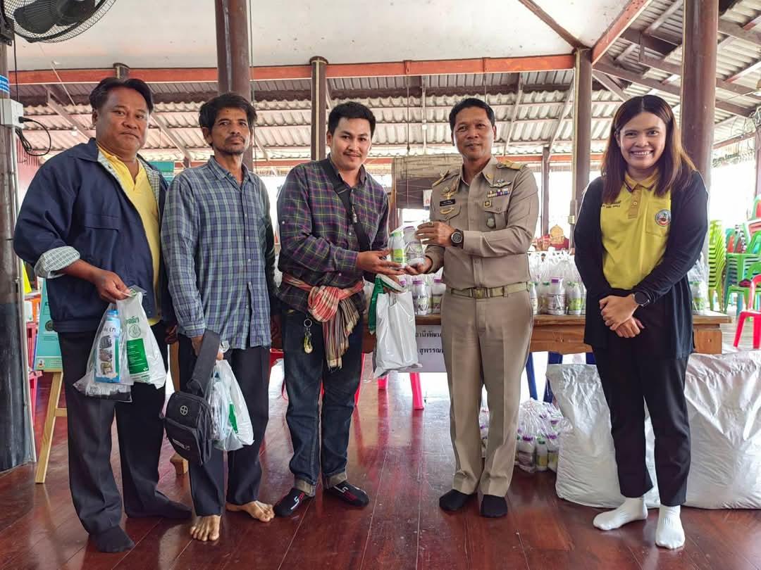 ภาพประกอบที่ 7