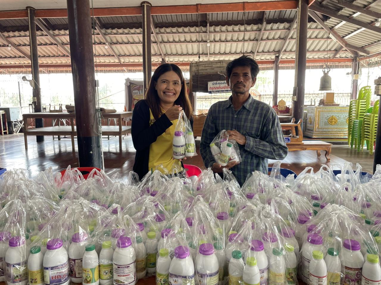 ภาพประกอบที่ 10