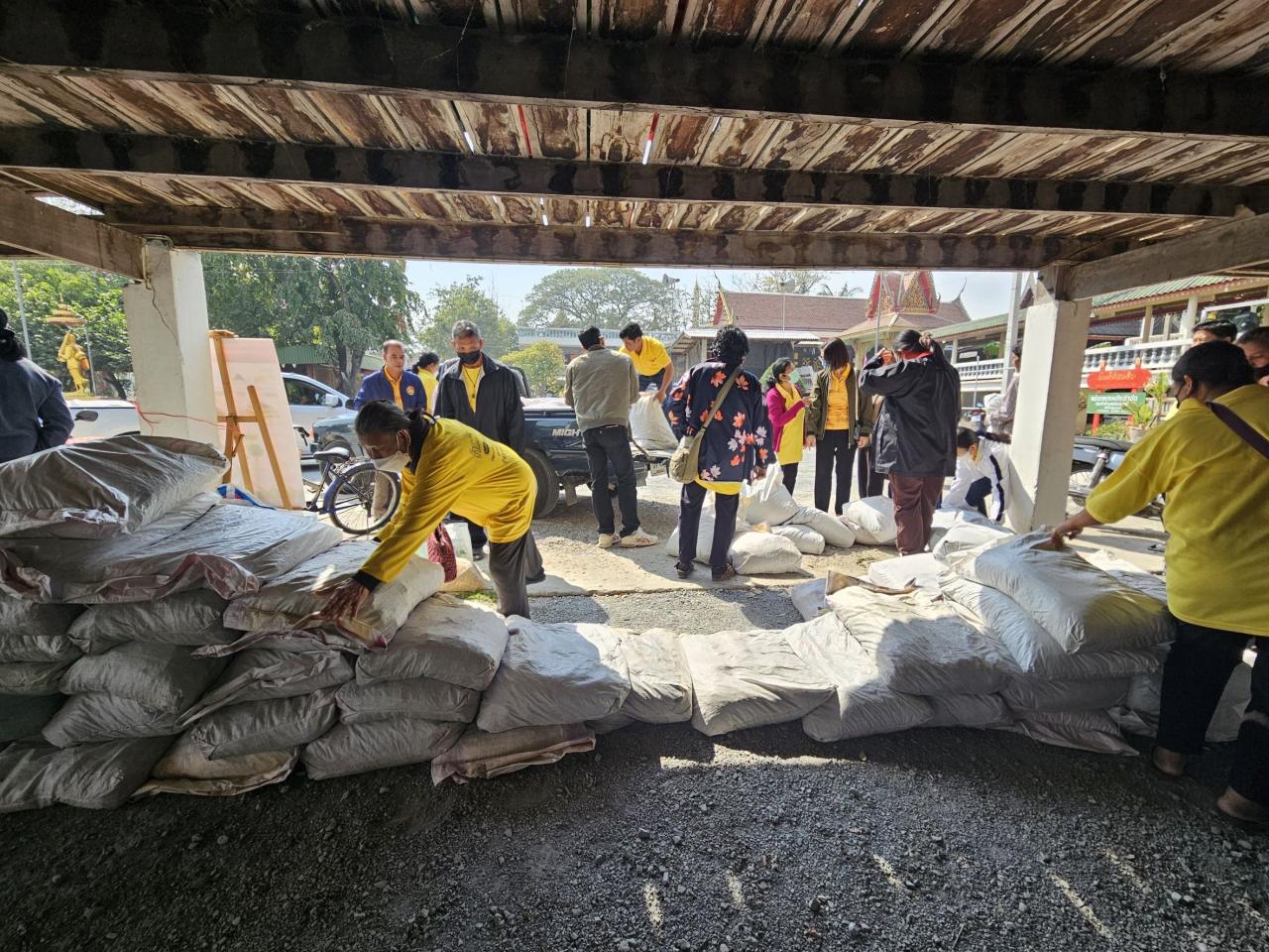 ภาพประกอบที่ 11