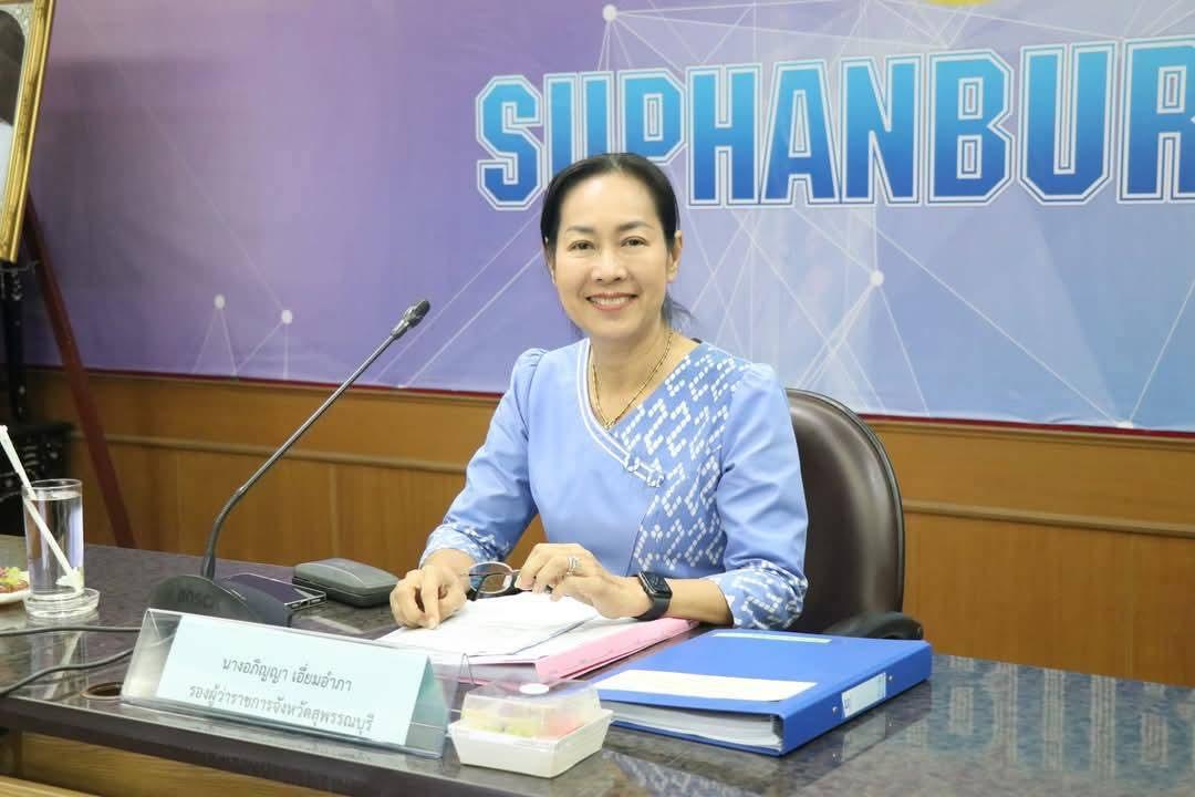 ภาพประกอบที่ 0