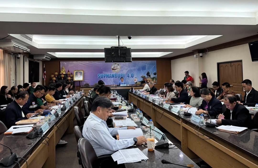 ภาพประกอบที่ 2