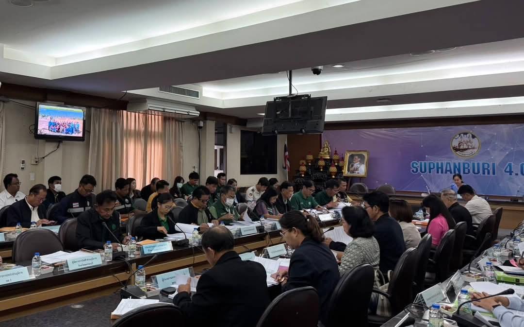 ภาพประกอบที่ 3