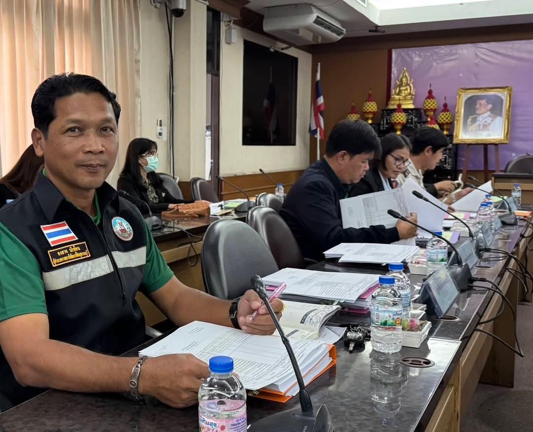 ภาพประกอบที่ 4