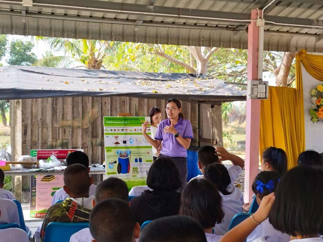 ภาพประกอบที่ 0