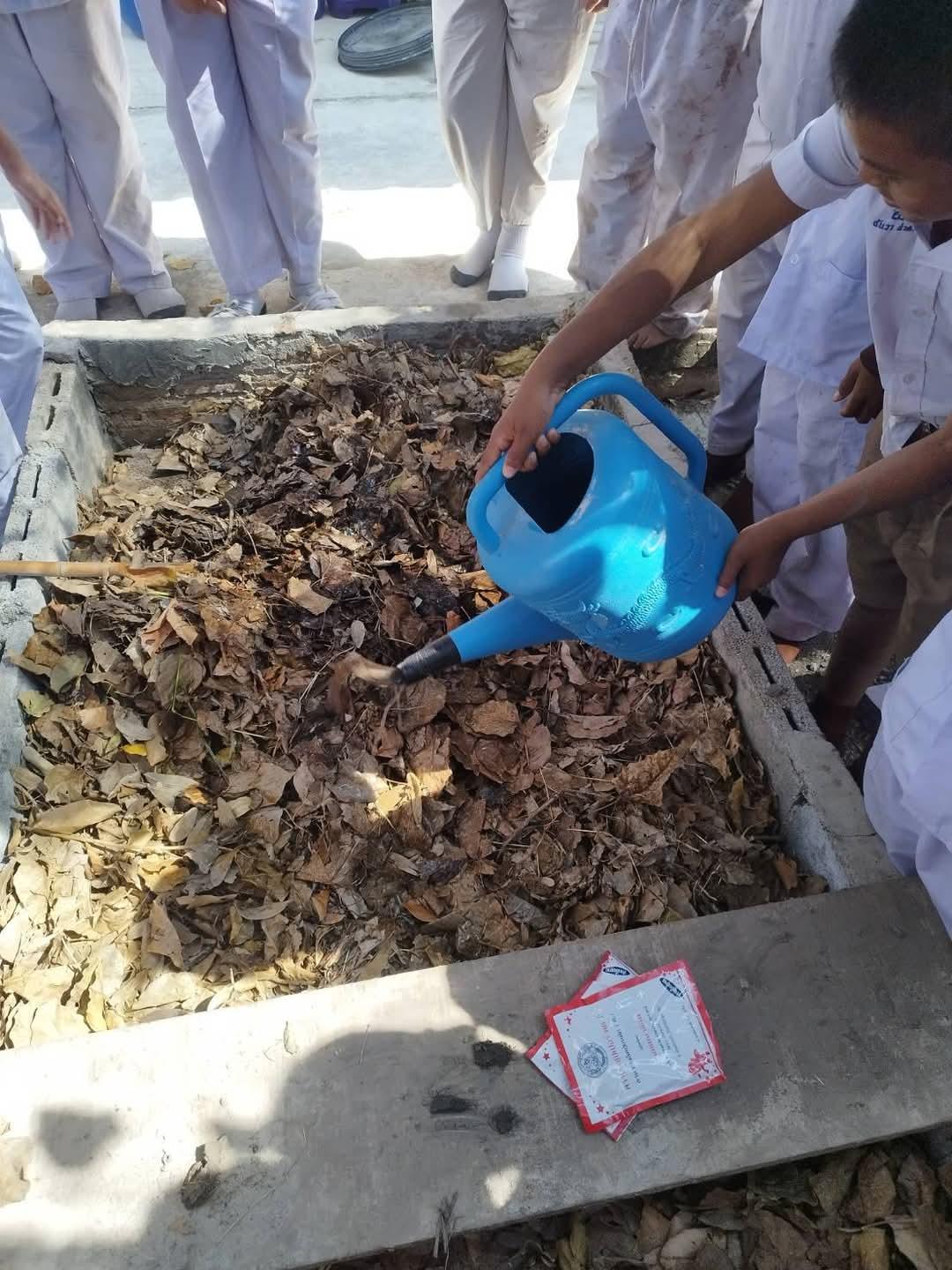 ภาพประกอบที่ 4