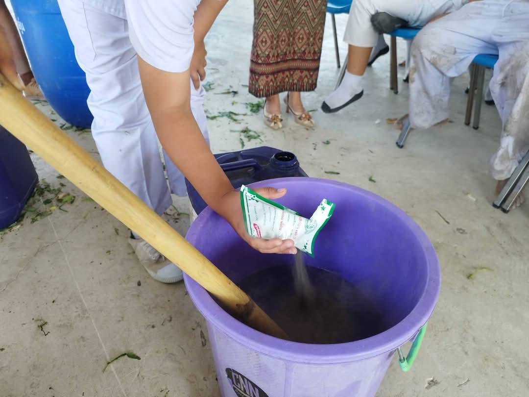 ภาพประกอบที่ 5