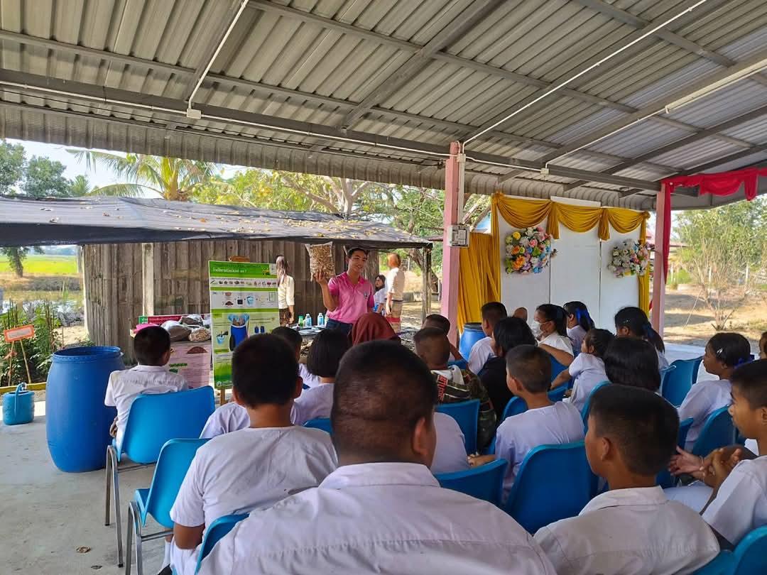 ภาพประกอบที่ 6