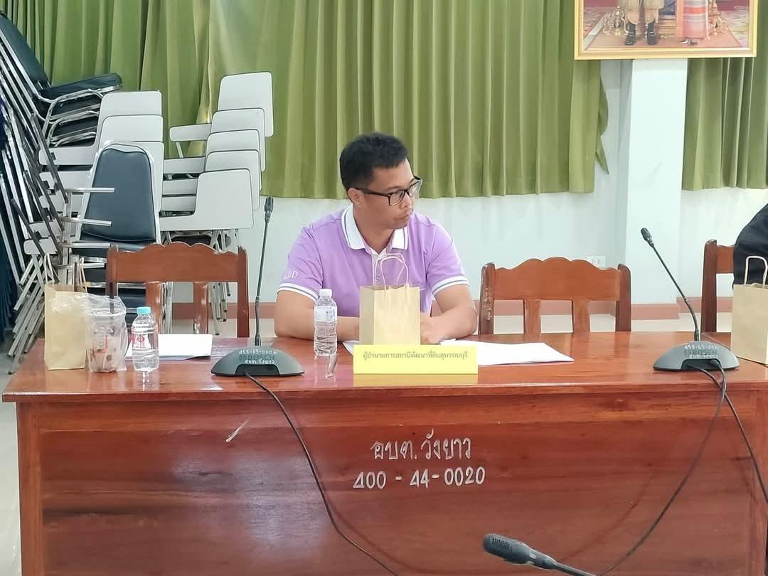 ภาพประกอบที่ 0