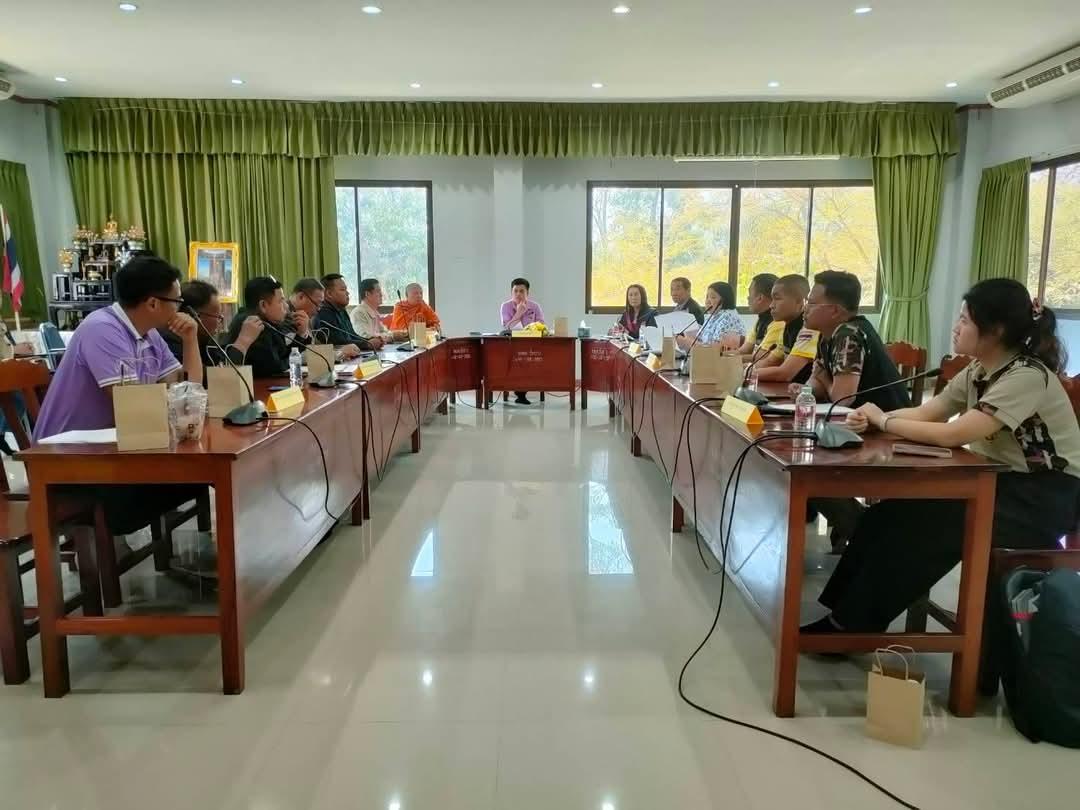 ภาพประกอบที่ 1