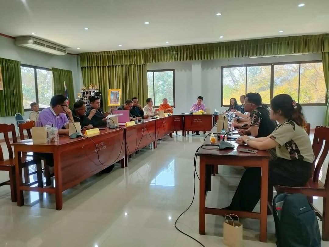 ภาพประกอบที่ 2