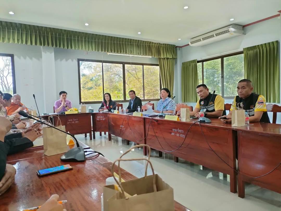 ภาพประกอบที่ 3