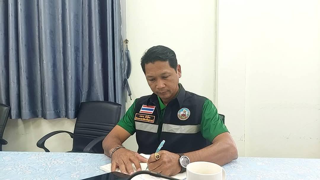 ภาพประกอบที่ 0