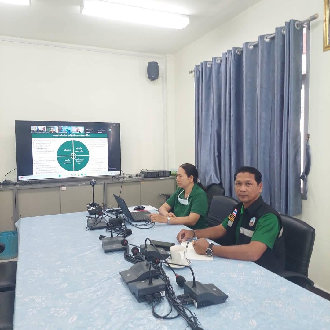 ภาพประกอบที่ 1