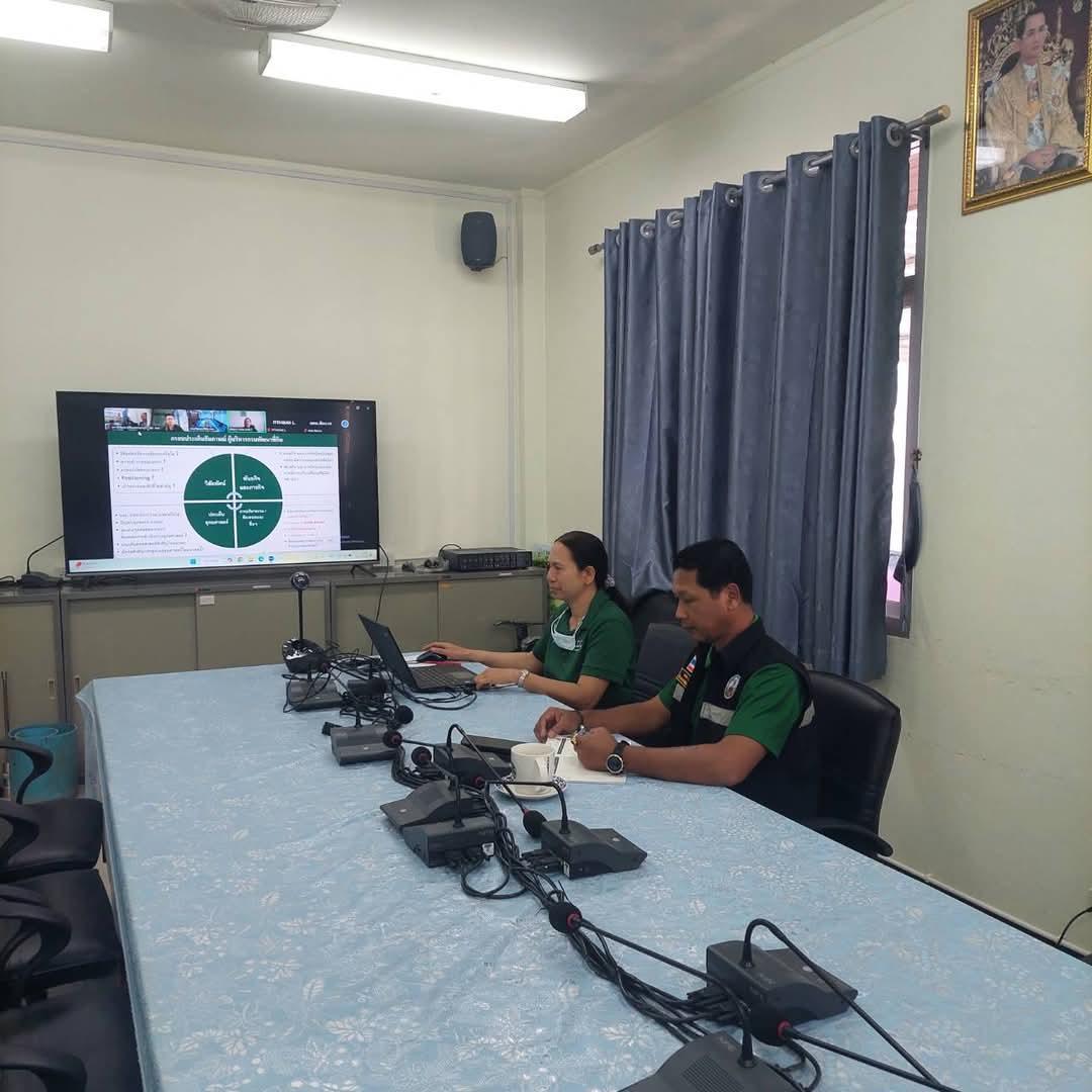 ภาพประกอบที่ 3