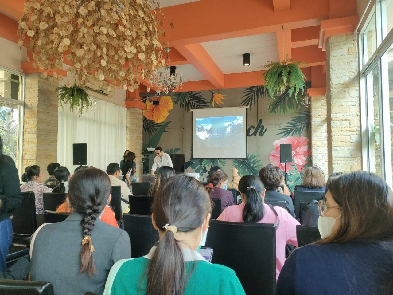 ภาพประกอบที่ 0