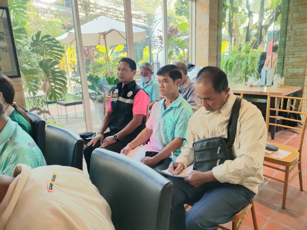 ภาพประกอบที่ 1