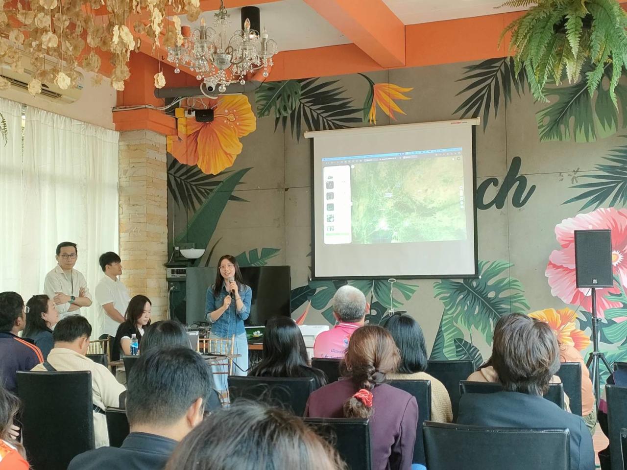 ภาพประกอบที่ 3