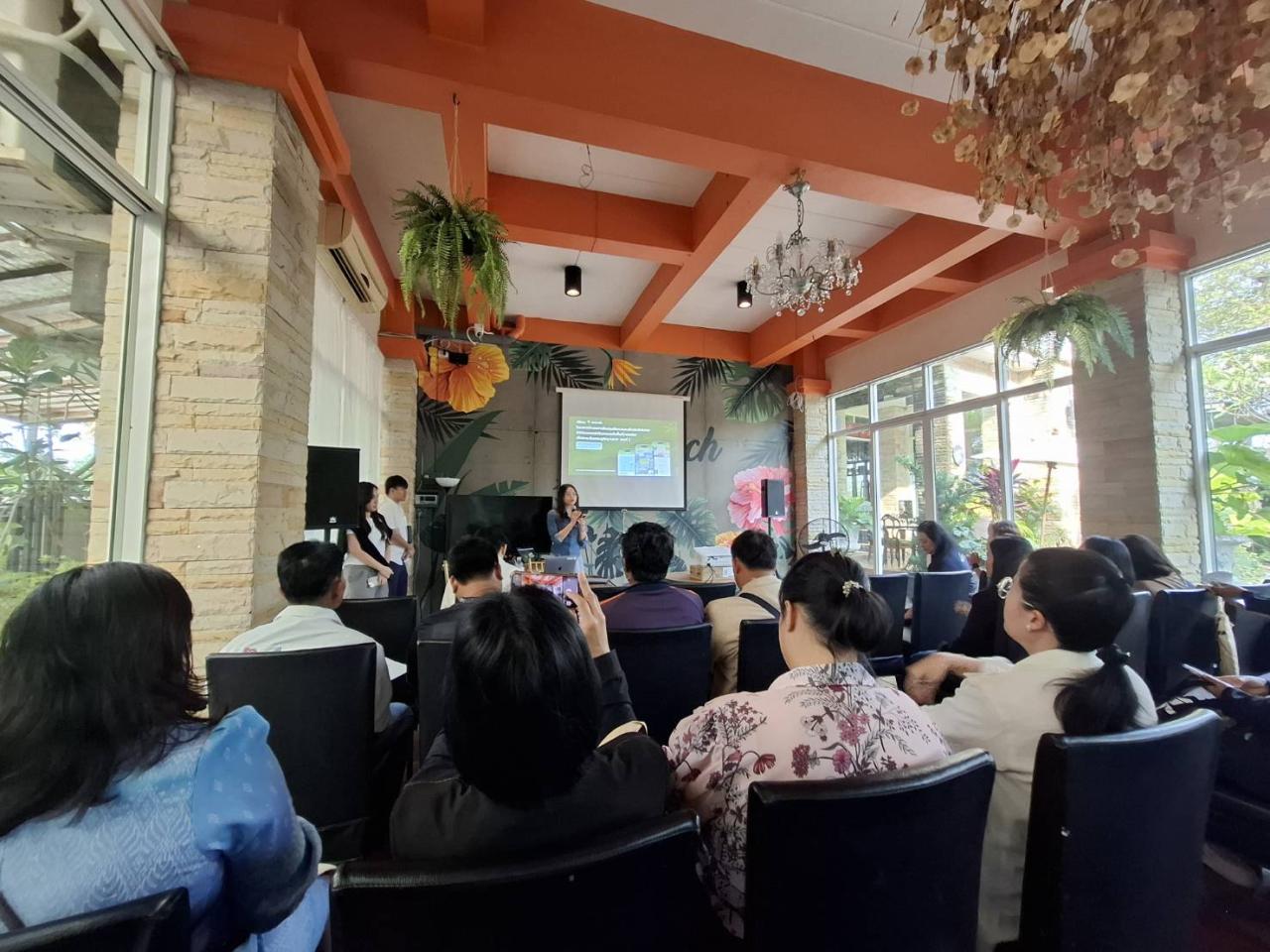 ภาพประกอบที่ 6