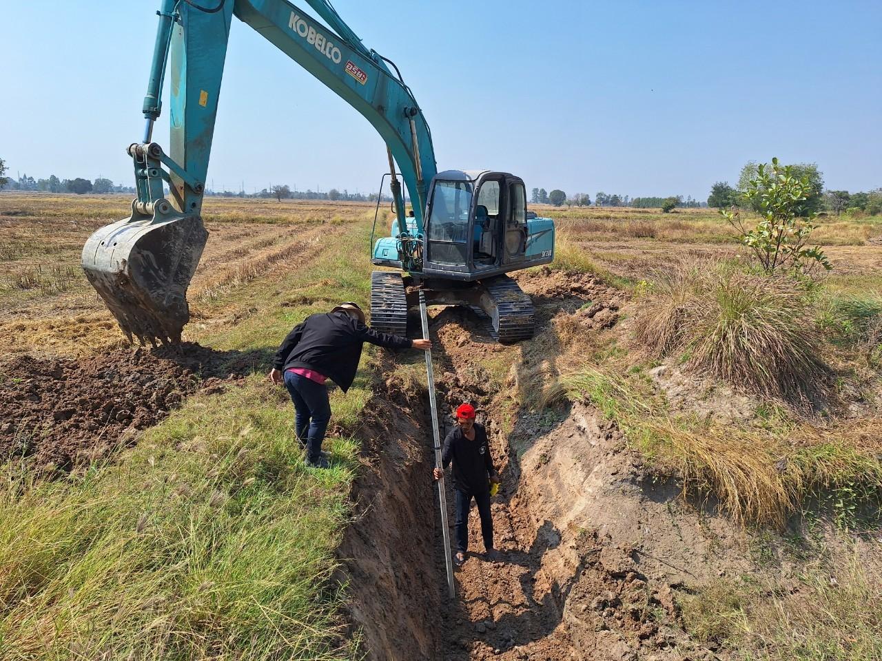 ภาพประกอบที่ 3